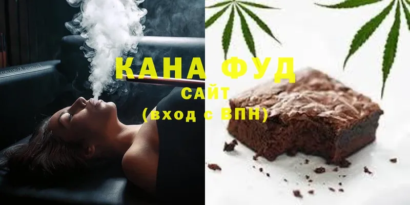 Canna-Cookies марихуана  hydra зеркало  Каменск-Уральский 