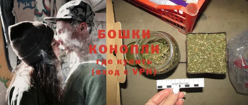 продажа наркотиков  KRAKEN ССЫЛКА  Шишки марихуана LSD WEED  Каменск-Уральский 